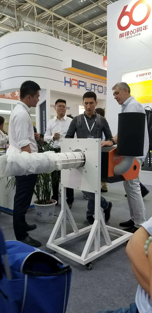 葆藍低氮燃燒器參展ISH