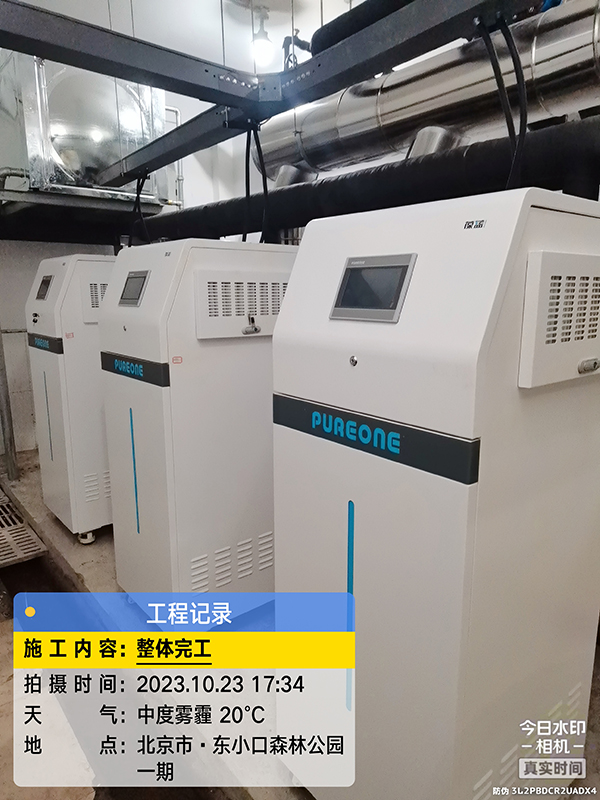 北京東小口某部隊葆藍(lán)鍋爐供暖項目