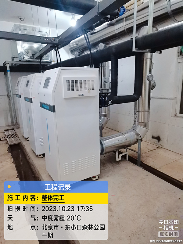 葆藍(lán)鍋爐半噸部隊項目